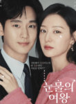 queen-of-tears-2024-kdrama_queen-of-tears-1709700390.png